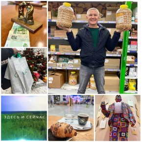 Что объединяет абсолютно всех нас? Все мы - покупатели товаров и потребители услуг