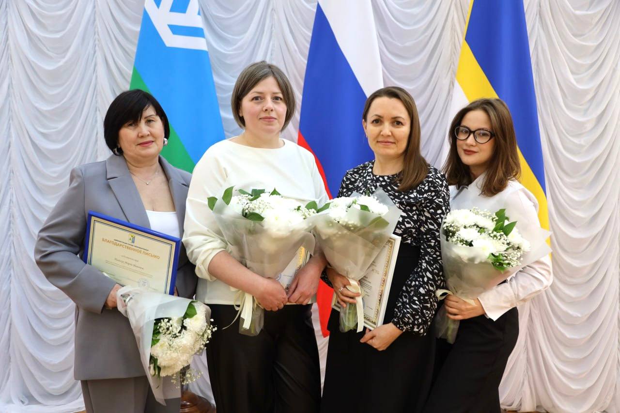 Во Дворце искусств прошла церемония вручения наград, посвященная Дню работников бытового обслуживания населения и жилищно-коммунального хозяйства Во Дворце искусств прошла церемония вручения наград, посвященная Дню работников бытового обслуживания населения и жилищно-коммунального хозяйства