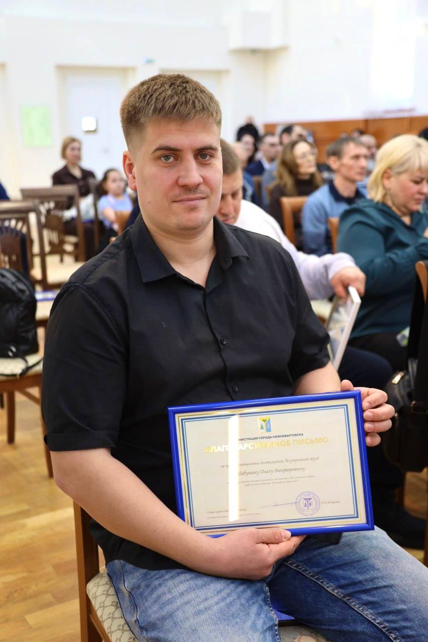 Во Дворце искусств прошла церемония вручения наград, посвященная Дню работников бытового обслуживания населения и жилищно-коммунального хозяйства Во Дворце искусств прошла церемония вручения наград, посвященная Дню работников бытового обслуживания населения и жилищно-коммунального хозяйства