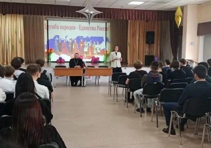 Аппаратом Антитеррористической комиссии Нижневартовска ведется информационно-разъяснительная работа со студентами высших и средних учебных заведений, действующих на территории города