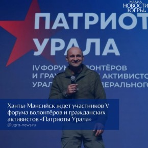 17 ����� � �����-��������� �������� V ����� ��������� �����