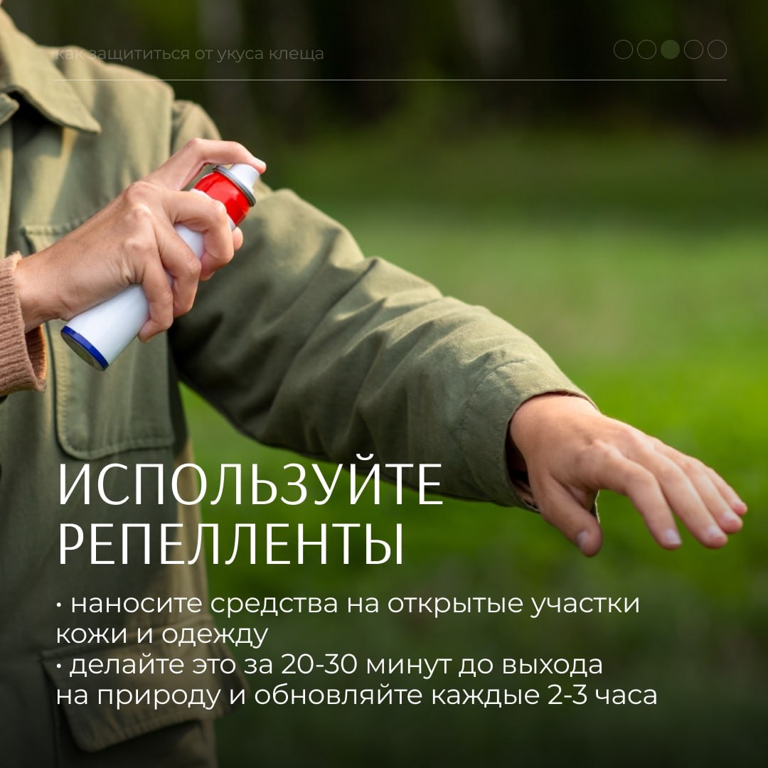 Важная информация для югорчан Важная информация для югорчан