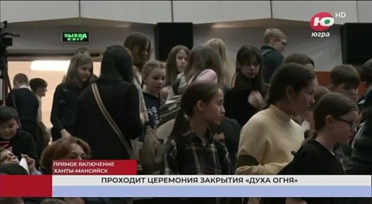 7 минут на решение: как жюри «Духа огня» определяло победителей