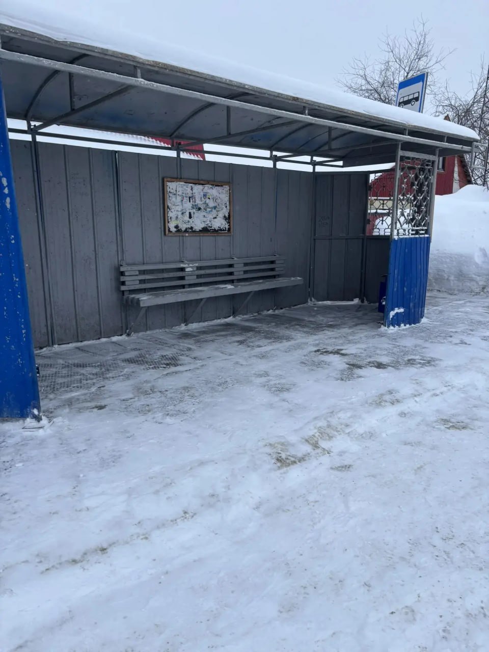 Управляющие компании Нижневартовска продолжают мероприятия по уборке дворов от осадков Управляющие компании Нижневартовска продолжают мероприятия по уборке дворов от осадков