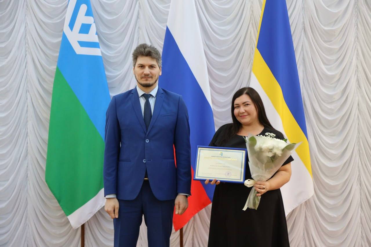 Во Дворце искусств прошла церемония вручения наград, посвященная Дню работников бытового обслуживания населения и жилищно-коммунального хозяйства Во Дворце искусств прошла церемония вручения наград, посвященная Дню работников бытового обслуживания населения и жилищно-коммунального хозяйства