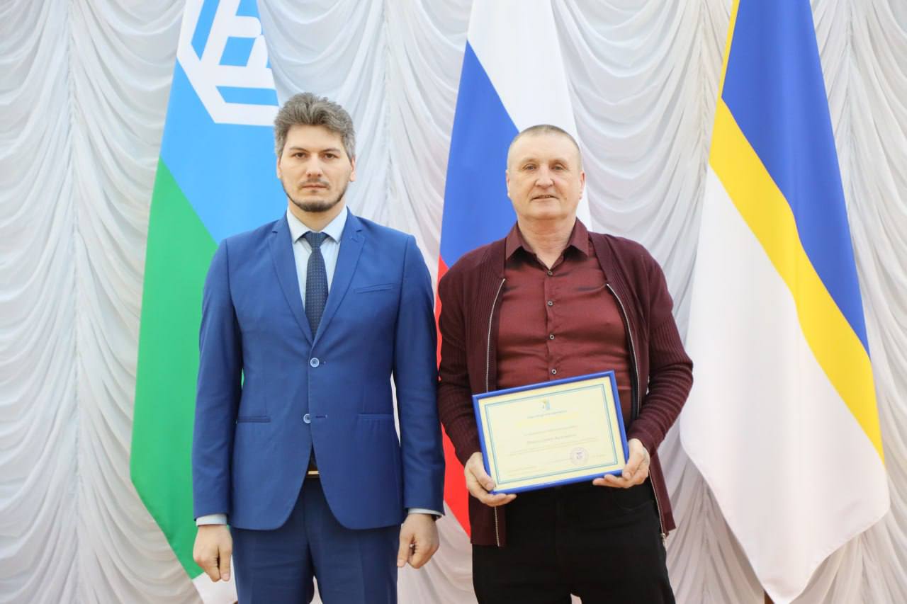 Во Дворце искусств прошла церемония вручения наград, посвященная Дню работников бытового обслуживания населения и жилищно-коммунального хозяйства Во Дворце искусств прошла церемония вручения наград, посвященная Дню работников бытового обслуживания населения и жилищно-коммунального хозяйства