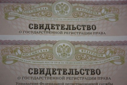 Кому налоговая отказывает в вычете при покупке жилья: ключевые причины