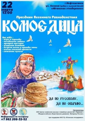 ��������� � �������� ������� �����!