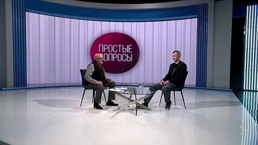 �������� ������ ���� � ������ �������