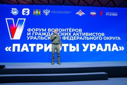 ���� ���� ������������� ���������� V ������ ��������� ����� � �����-���������