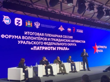 �������� ��� ����� �������� � ��������� �����������