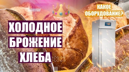 ������������ ��� ��������� ��������: ������� ��������� ������������