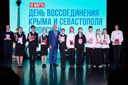 � ������������ �������� 12-�� ��������� ������������� ������������� ����� � ����������� � �������