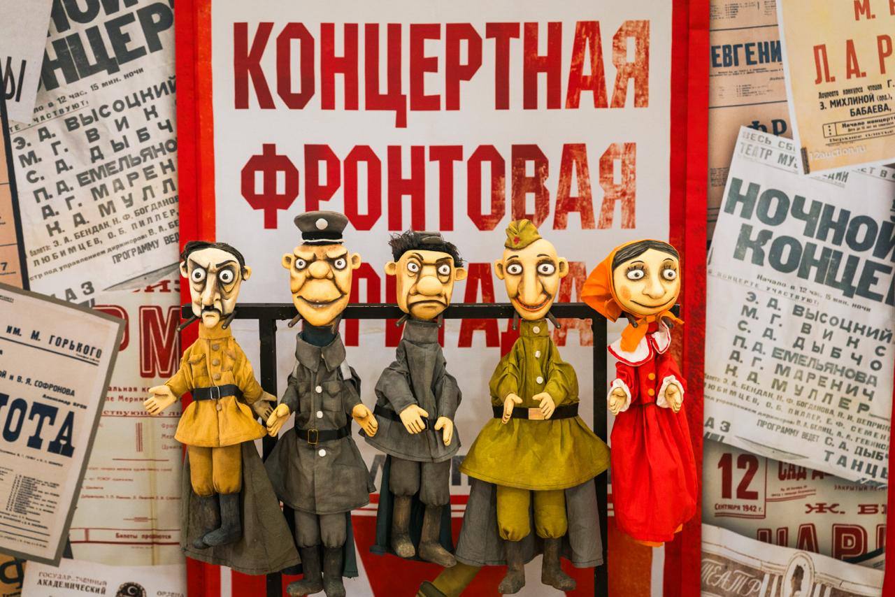 Секреты театрального закулисья раскроют на уникальной выставке в Ханты-Мансийске Секреты театрального закулисья раскроют на уникальной выставке в Ханты-Мансийске