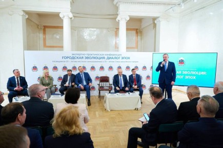 Руслан Кухарук: Союз российских городов отмечает 35-летие со дня образования! За три с половиной десятилетия организация стала авторитетной площадкой консолидации муниципалитетов, обмена опытом и выработки совместных решений