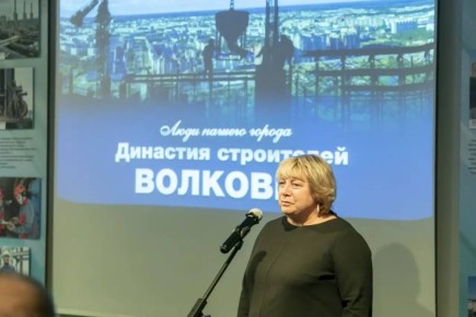 В Сургутском краеведческом музее прошла встреча в рамках проекта «Люди нашего города», посвящённая выдающейся строительной династии Волковых