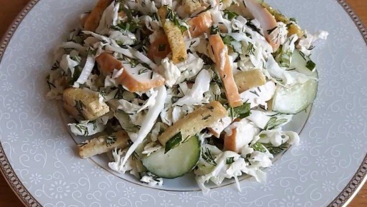 Легкий и Неповторимый Салат с Пекинской Капустой и Копченой Курицей за 10 Минут