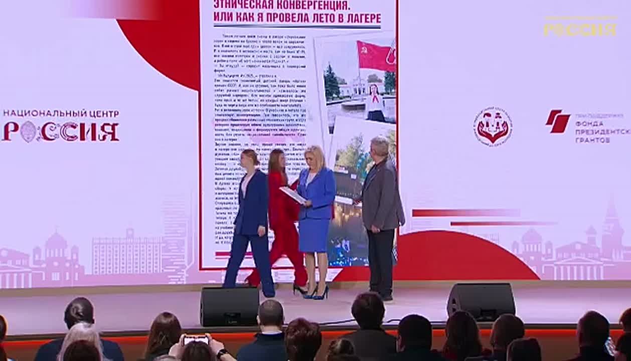 Школьница из Югры стала призером всероссийского конкурса «История России моими глазами»