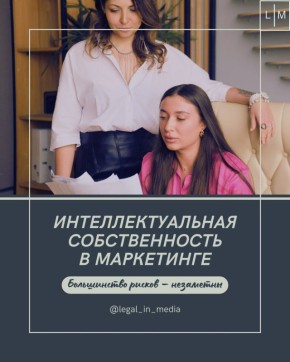 ���������������� ������������� � ����������: �������� ������, ������� ����� ������