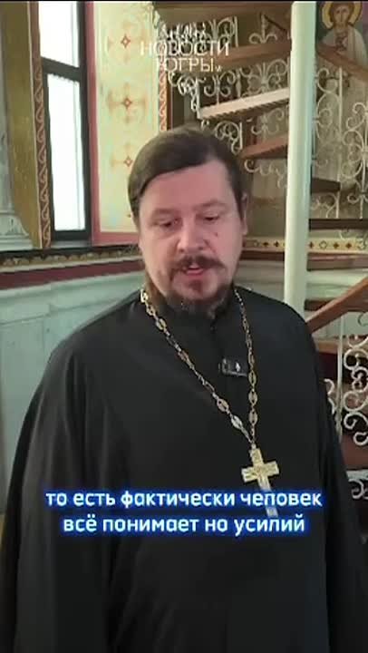 Четвертая неделя Великого поста