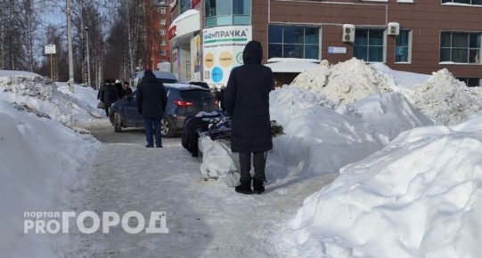 Новые правила с 1 марта: что ждёт россиян в сфере труда, финансов и услуг
