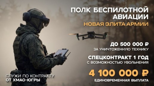 ���������� ������������ �� ����-���� �� 1 ��� ��� ���������