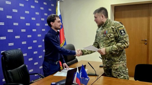 Ветеран СВО из Сургута примет участие в праймериз «Единой России»