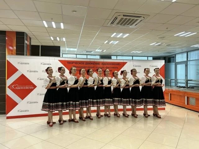 Дмитрий Кощенко: Хореографический коллектив Центра детского творчества «Сюрприз» блестяще представил Нижневартовск на Международном конкурсе-фестивале «5 звёзд. Финал» в Казани! Дмитрий Кощенко: Хореографический коллектив Центра детского творчества «Сюрприз» блестяще представил Нижневартовск на Международном конкурсе-фестивале «5 звёзд. Финал» в Казани!