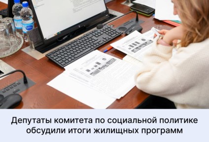 ����� ���������� ������������� �������� � ����� ��������, ���������� ��������, ������������ �������������� � ����������� ������ �� 2025 ��� �������� ��������� �������� �� ���������� �������� ���� �����-���������