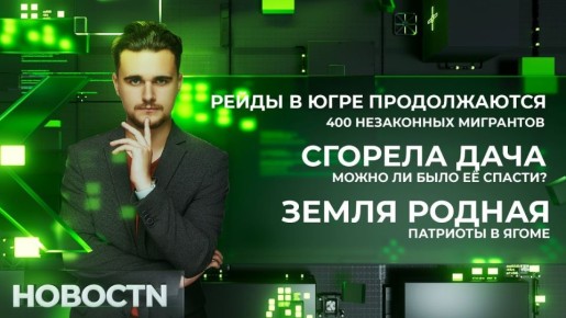 � ���� ������������ ���������� ����� �� ���������