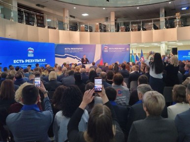 � ������� �������� ������������ �������-����������� ����� ����� ��������� ������ ������� �������