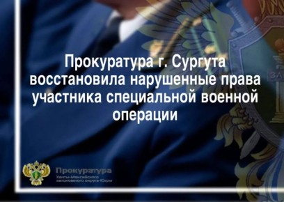 ����������� �. ������� ������������ ���������� ����� ��������� ����������� ������� ��������