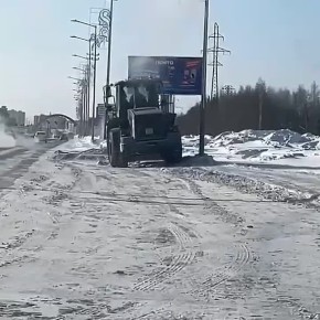 #�������������. �� ������ � 16 �� 22 ����� 2026 ���� ������������� �������� ������� � ���� � ����� ������ �������� ����� 52 ���