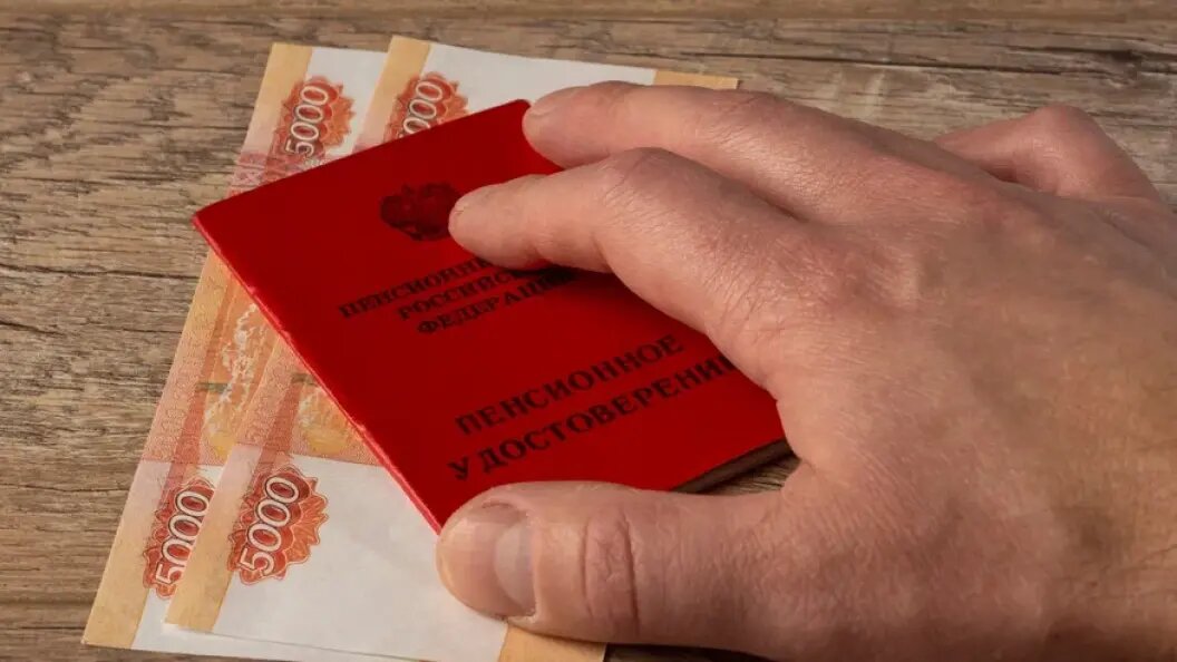 Как подтвердить стаж работы в 90-е: советы эксперта