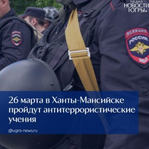 26 ����� � �����-��������� ������� �������������������� ������