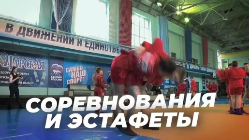 �� ����� ������ � ��������� ������