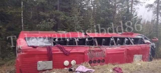 �������� ��������, ������� ������� ����������� ��� �� ������ � �����-���������� ������, ����������� � ��������� ����� ������ �������������� �����