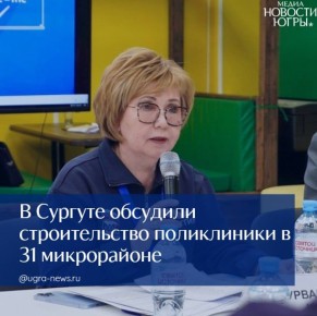 �� ������ ����� ��������� � �������, �������������� ������������ ���������� ������ ������� �������, �������� ���������� ����� ����������� � ����������� �������� 31-�� ����������� ������