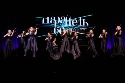 ����� ������� ������ ������ ��������� �������� �������� � ���������������� ����������