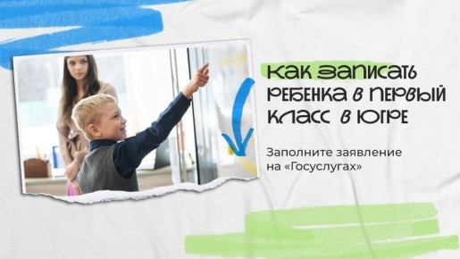 � ���� �������� ������ ��������������� � �����