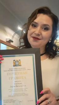 Актер нижневартовского драмтеатра - один из лучших деятелей культуры Югры Актер нижневартовского драмтеатра - один из лучших деятелей культуры Югры