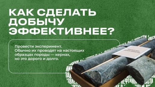 ���������� ������ ����������� ��� ��� ������������� � ������