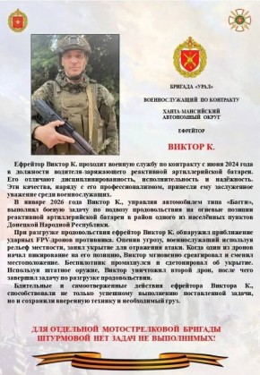 � ������� ����� ������ ��� ������ �� �����-����������� ����������� ������ � �������� ������ �