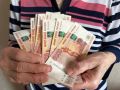 С апреля 2026 года изменится порядок перерасчета пенсий в России