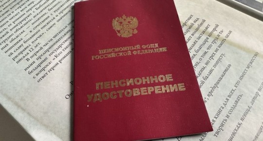 ���������� �������� 2026: ��� ������� � ������ ������ ������ � �������