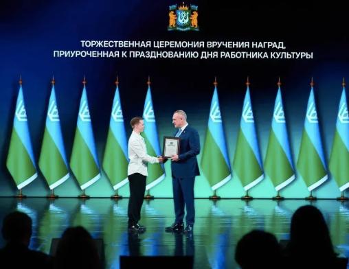 Актер нижневартовского драмтеатра - один из лучших деятелей культуры Югры