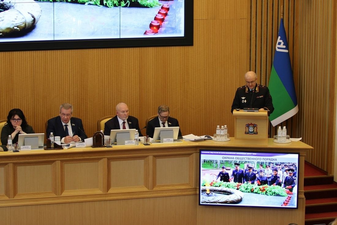 Начальник УМВД России по ХМАО – Югре отчитался перед депутатами об основных результатах оперативно-служебной деятельности в 2025 году Начальник УМВД России по ХМАО – Югре отчитался перед депутатами об основных результатах оперативно-служебной деятельности в 2025 году