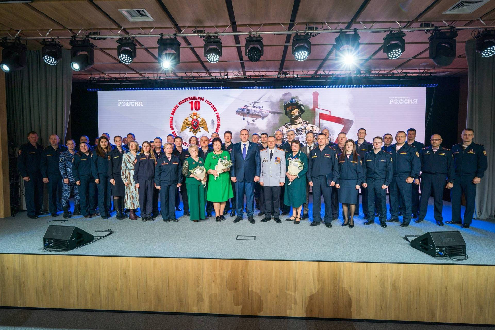 Руслан Кухарук: Сотрудники Федеральной службы войск национальной гвардии РФ празднуют 10летие со дня образования ведомства Руслан Кухарук: Сотрудники Федеральной службы войск национальной гвардии РФ празднуют 10летие со дня образования ведомства