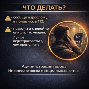 ������������ � ����� ������������! ������ ����� ��������� � ��������, ��������� �������� �������� �������