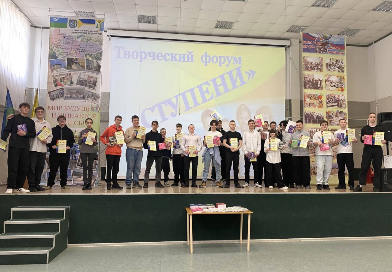 Жителей и гостей Нижневартовска приглашают на творческие мероприятия